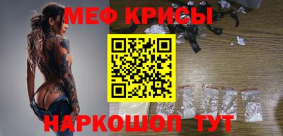 героин Апшеронск