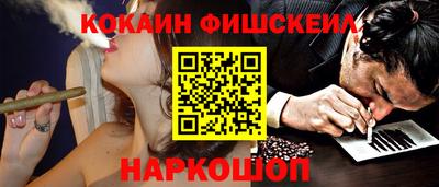 героин Апшеронск