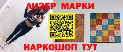 хмурый Апрелевка