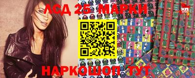 хмурый Апрелевка