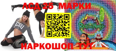 хмурый Апрелевка