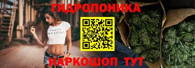 кокаин перу Волжск