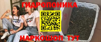 героин Апшеронск