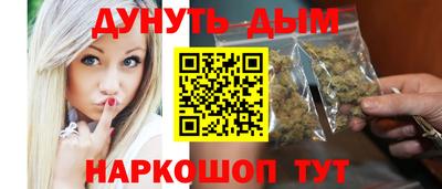 хмурый Апрелевка
