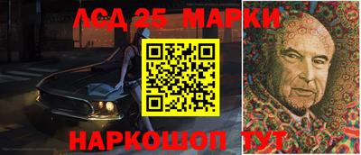 героин Апшеронск