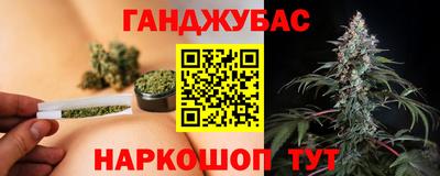 хмурый Апрелевка
