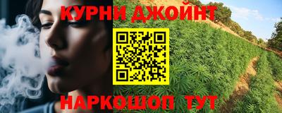 хмурый Апрелевка