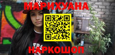 хмурый Апрелевка