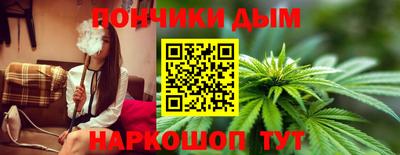 героин Апшеронск