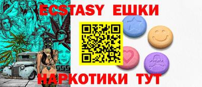 хмурый Апрелевка