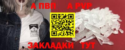 хмурый Апрелевка