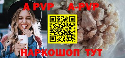 хмурый Апрелевка