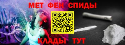 хмурый Апрелевка