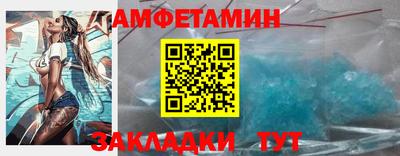 хмурый Апрелевка