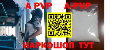 хмурый Апрелевка