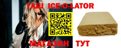 хмурый Апрелевка