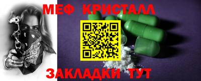 хмурый Апрелевка
