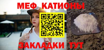 героин Апшеронск